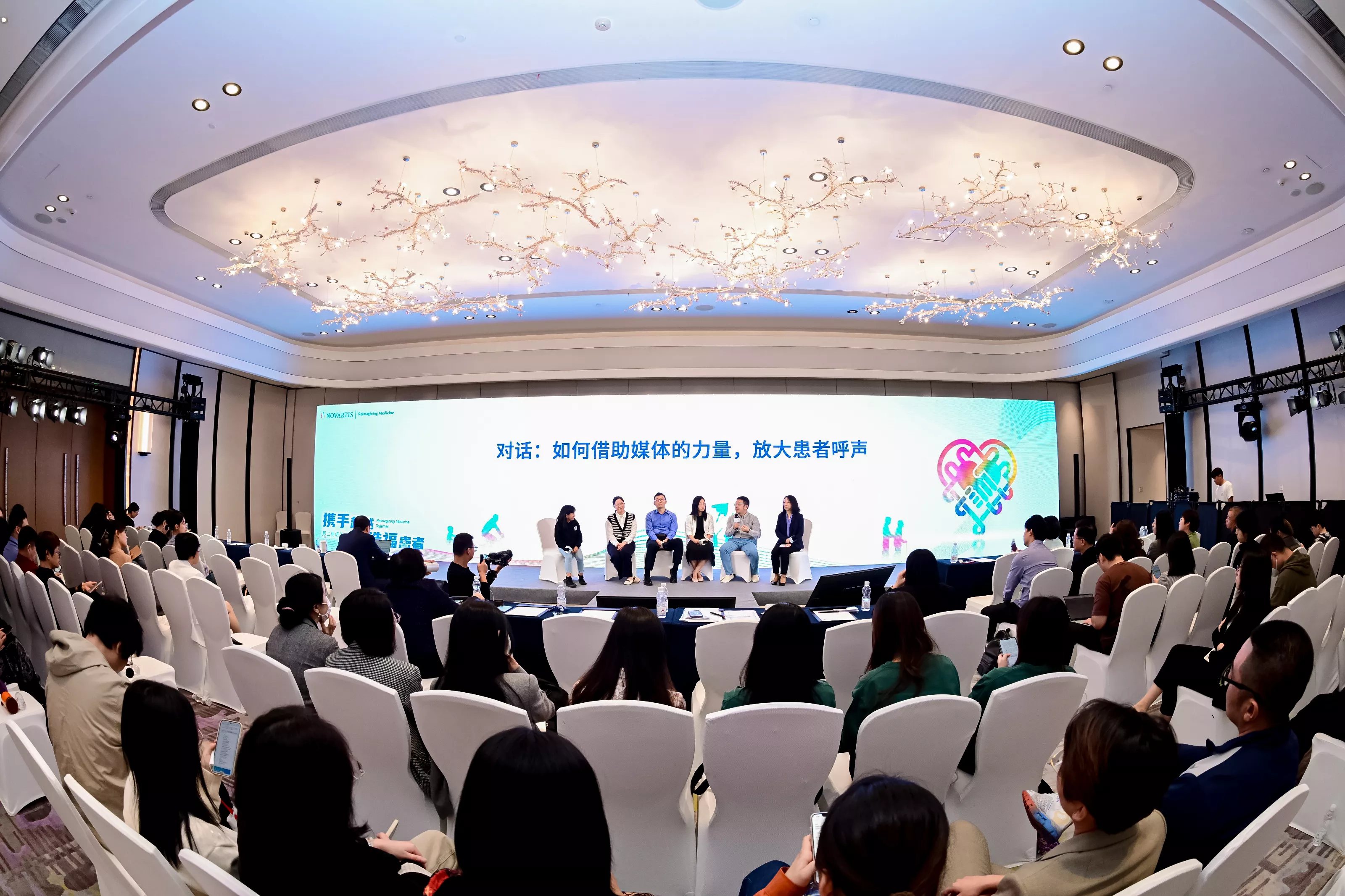 圆桌对话：如何借助媒体的力量，放大患者呼声