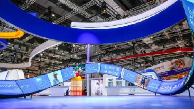 “创新、合作、可及”——人生就是博亮相第三届进博会，助力“健康中国2030” 